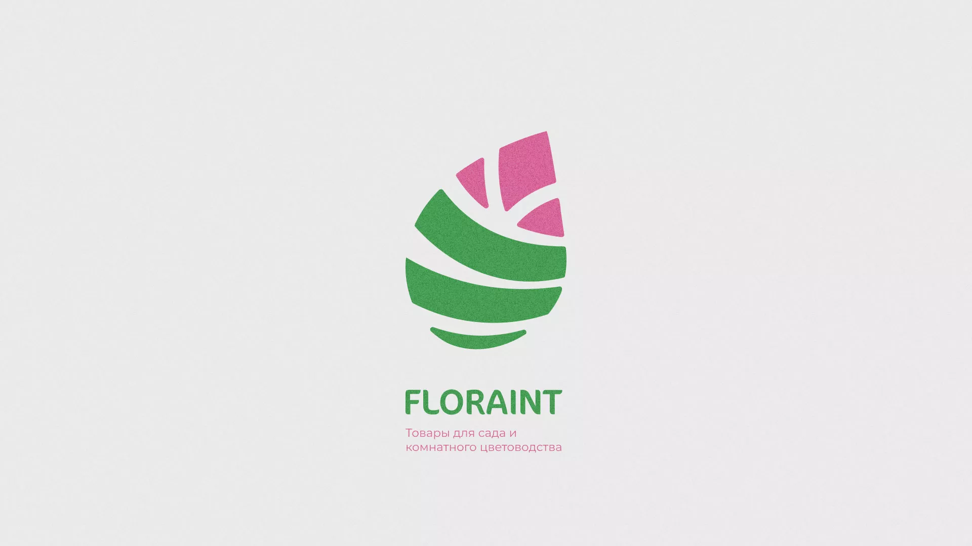 Разработка оформления профиля Instagram для магазина «Floraint» в Кораблино
